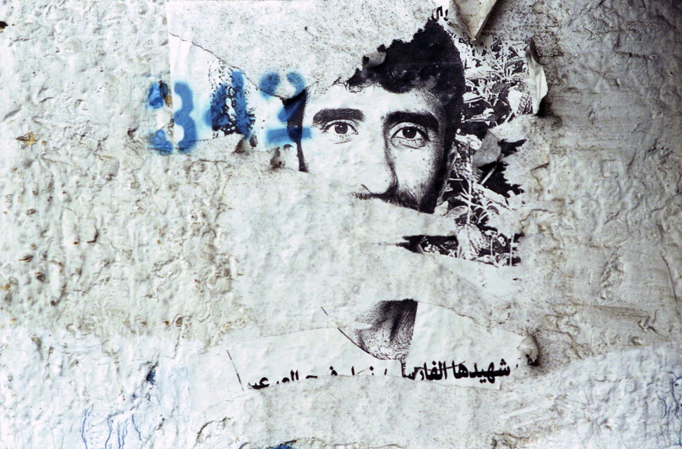 Taysir Batniji, Gaza Walls, 2001